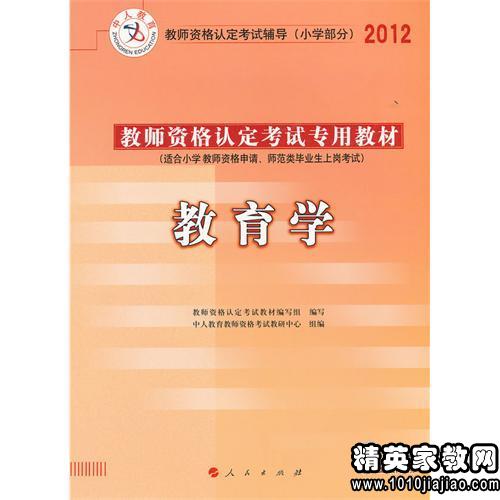 关于公共管理的思考