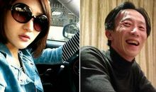 郭美美经典语录