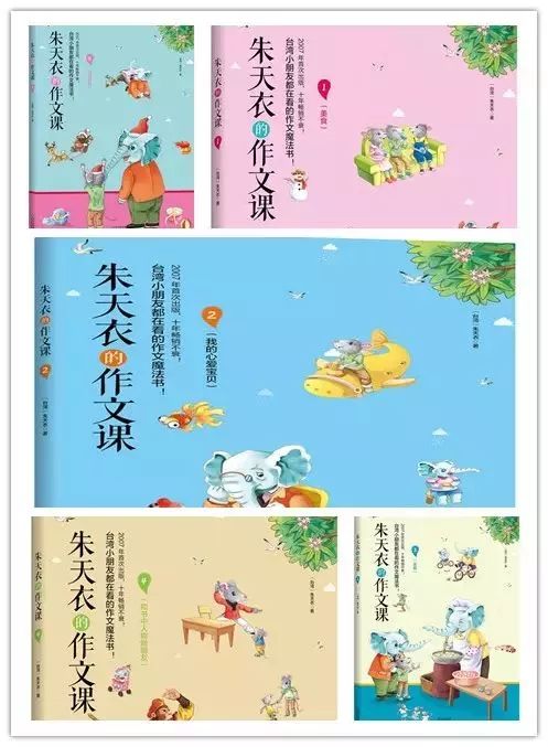 我的喜悦，愤怒，悲伤和喜悦的组成