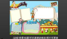 天下阅读读后感