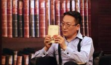 突然想起有个人，让你的心有片刻的痉挛