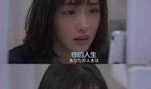 天生爱情狂经典台词