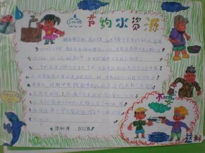 构成我心中的阳光