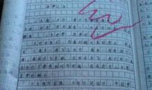 以承诺为话题的作文1000字