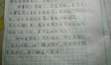 以拥抱为话题作文