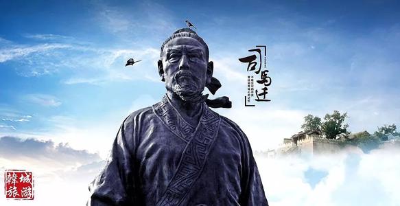 关于千秋太师读书的思考