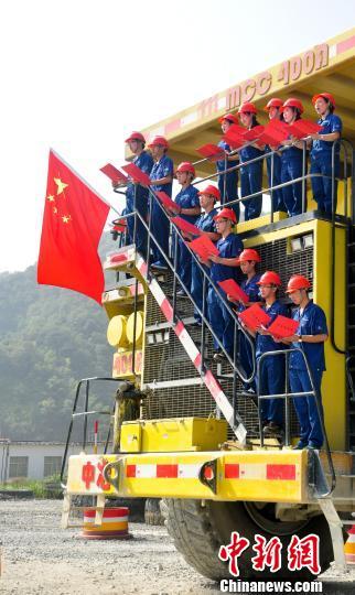 方志敏的可爱中文阅读