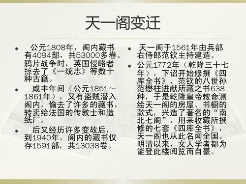 什么是文化阅读