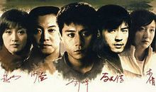 我们生活的年代读后感