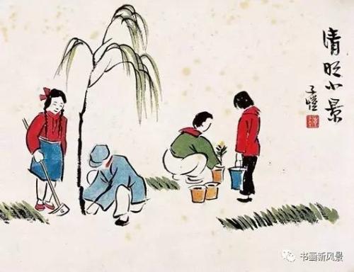 冯子楷童年读书的回忆