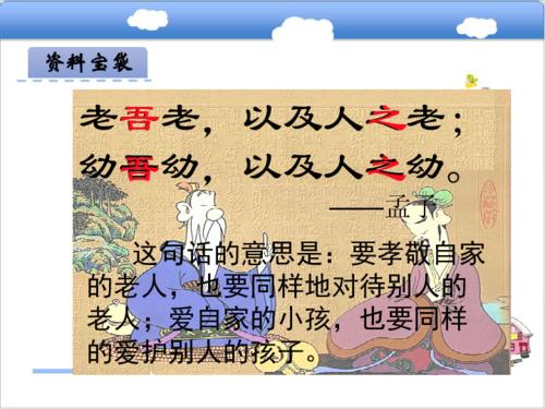 成分比心脏更重要