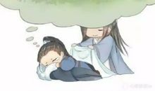 睡吧，合上双眼，世界就与我无关