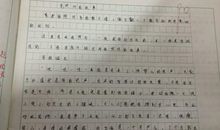 冬天里的故事作文