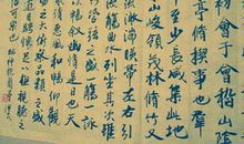 木民谷的彗星读后感