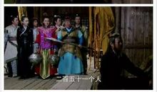 隋唐英雄3经典台词