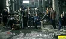 钢的琴经典台词