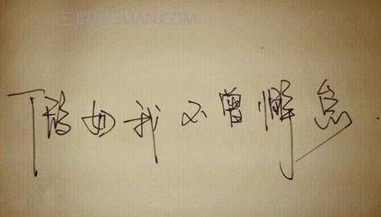 感恩节文章：我关心每一秒钟