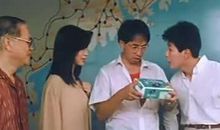 老表你好嘢经典台词