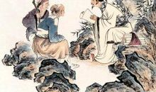 我眼中的白居易