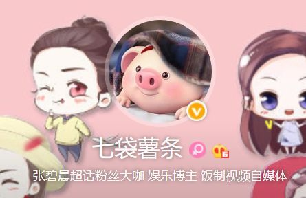 经典语录：一想到，一千种东西就来了