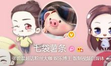 经典语录：一念执，千样苦楚来