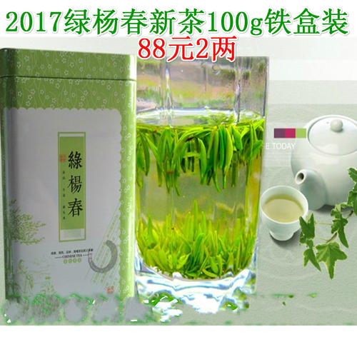 喝杯生命的春天