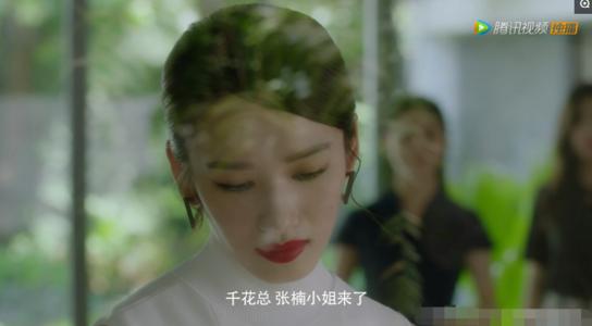 等了我一辈子，只为清一笑