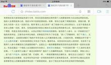 骆驼祥子600字读后感