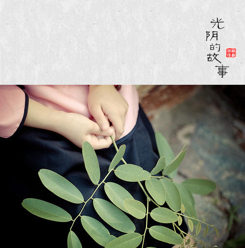 时间故事经典台词