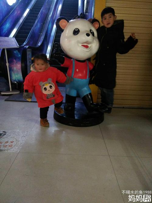 告诉妈妈怎么说