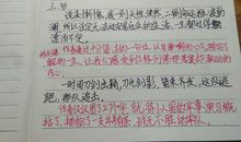 格列佛游记情节读后感