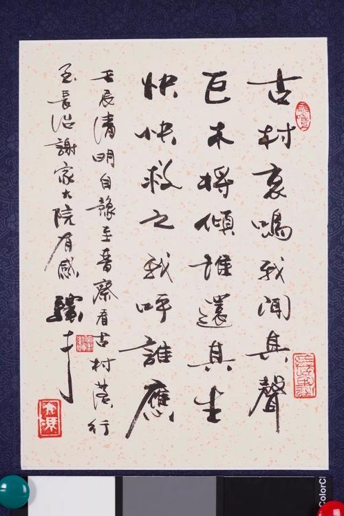 看完冯J才的作品