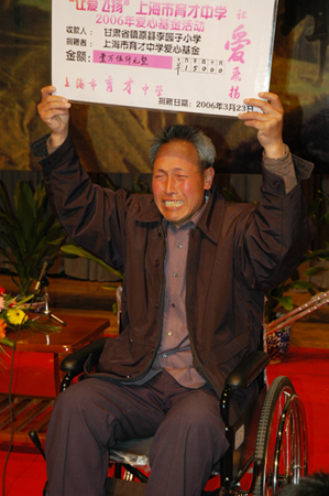 保罗在深山里的思想