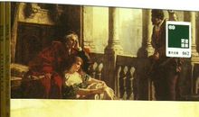 莎士比亚悲剧读后感