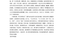 这里有亲情作文