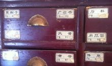 闾丘露薇经典语录