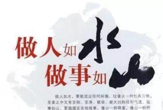 不要只是辞职去创业