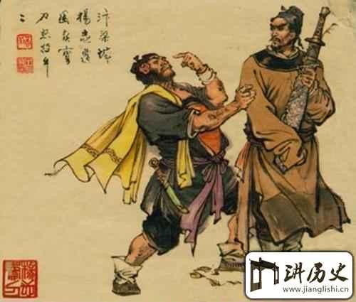 杨智看完书买了刀