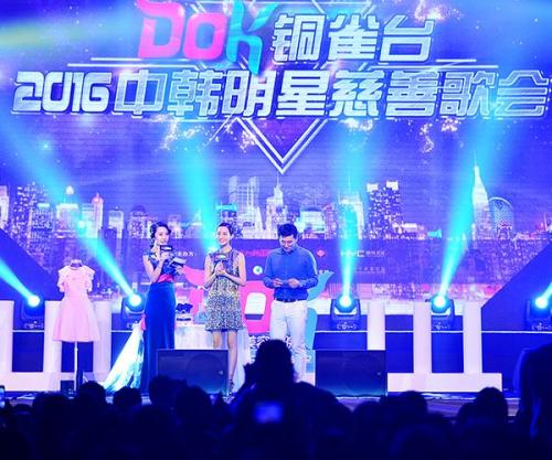 铜雀台的经典台词