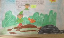 一本书的读后感600