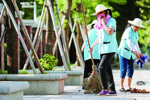 最漂亮的清洁工作纸