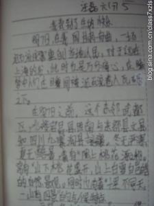 有趣的构图尝试