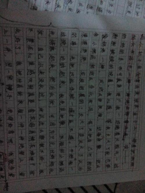 难忘的课文300字