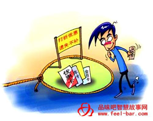 哲学故事：从一件不起眼的小事开始