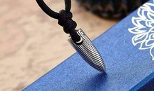 机遇是一枚子弹