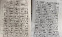 青春与梦想作文