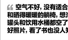 你也能写一本书