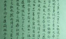 我的小闹钟作文400字