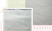 我的哥哥爸爸读后感