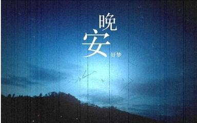 我希望我每天醒来，生活的色彩会有所不同